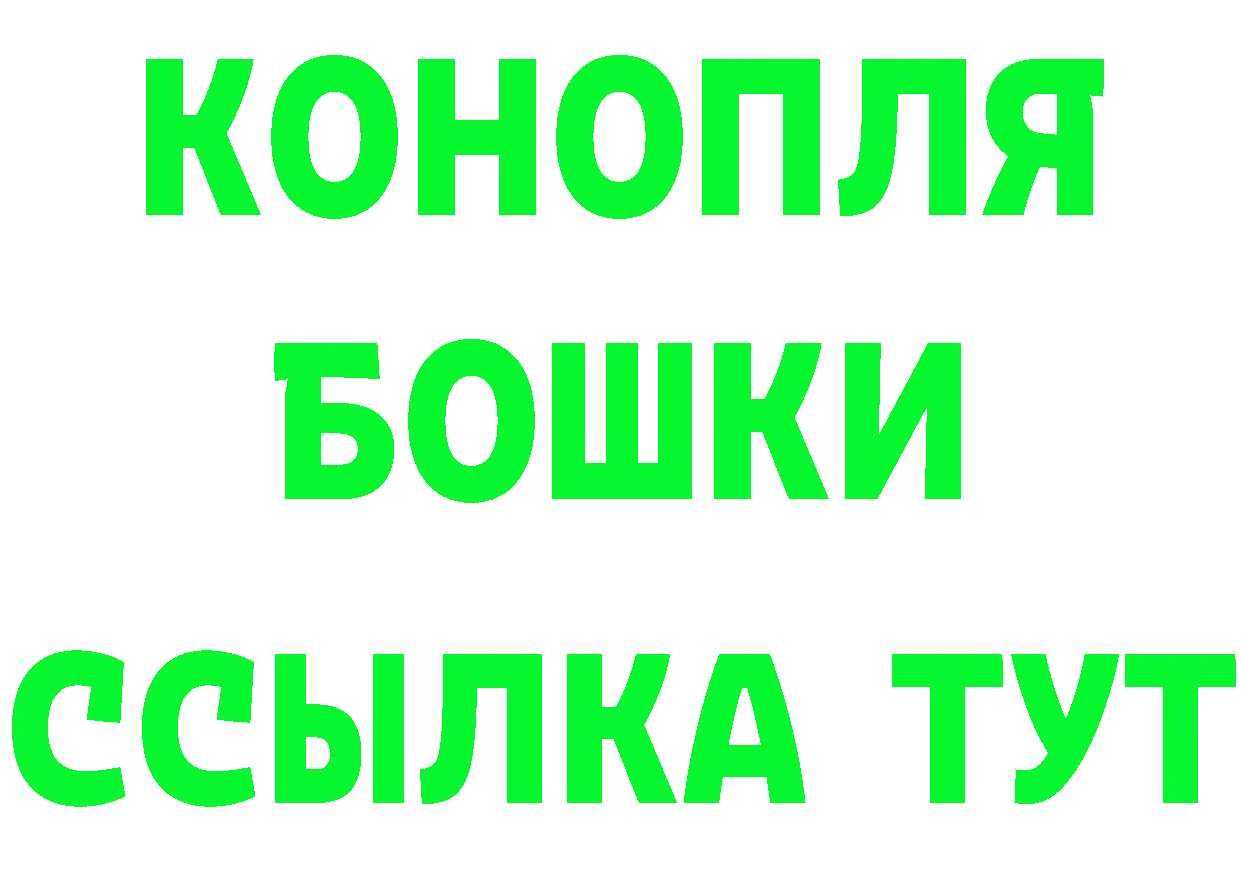 APVP СК КРИС маркетплейс это блэк спрут Ярцево